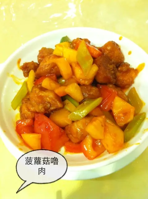 猴頭菇扮肉^_^✌