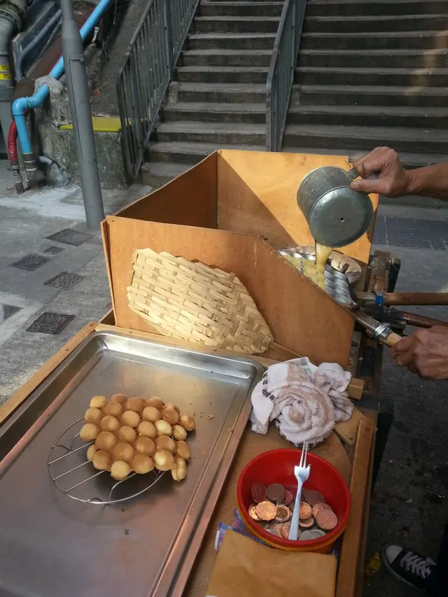 加蛋漿