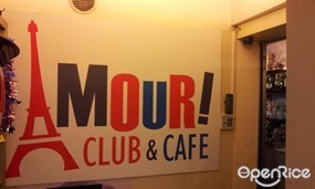 Amour Club & Cafe