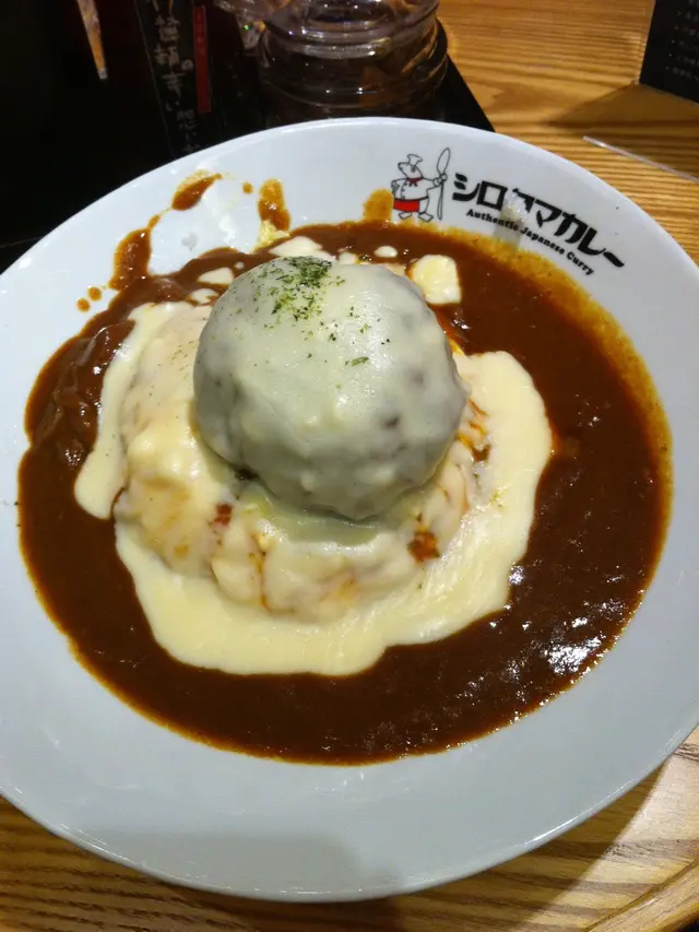 芝士豚肉蛋咖哩飯