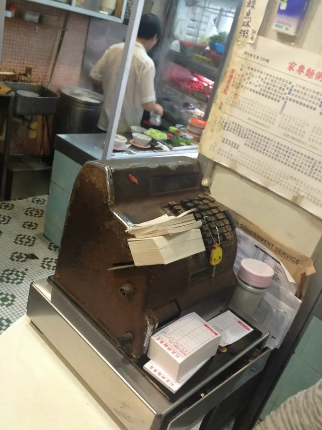 收銀機