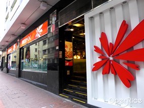 美心MX