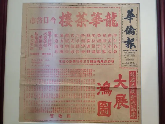 華僑報舊聞得知,龍華茶樓於一九六三年開張