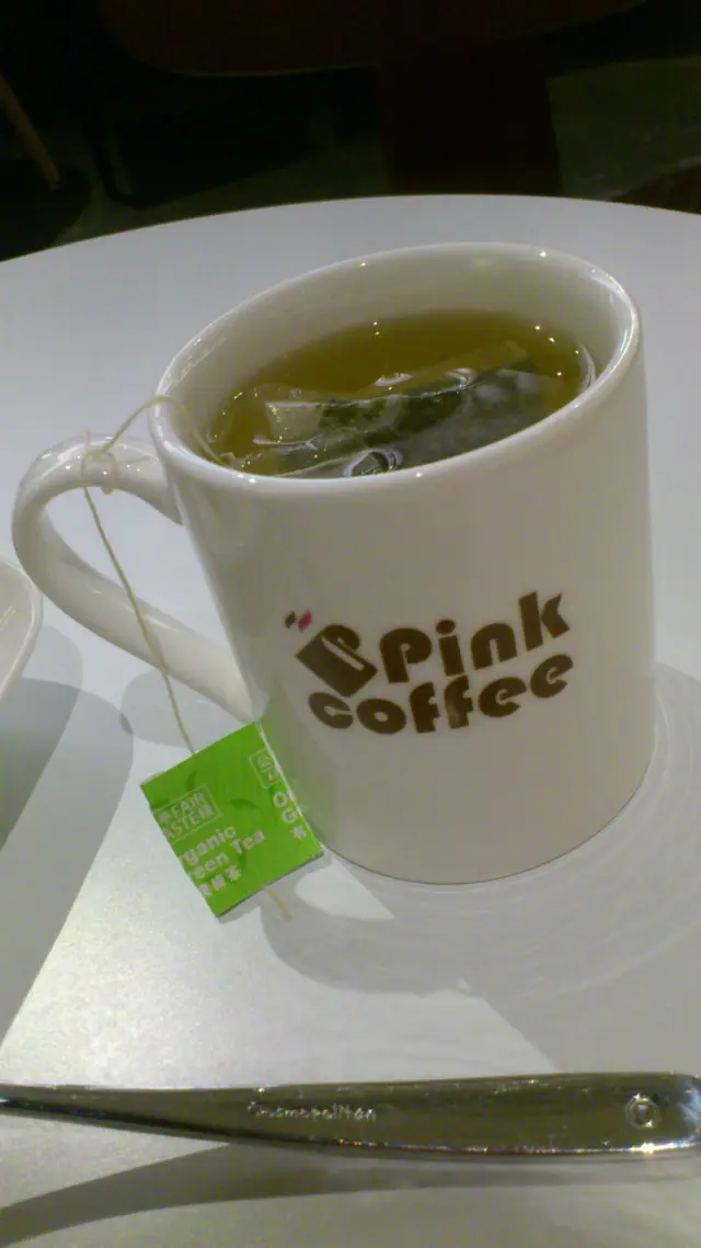 Hot Green Tea