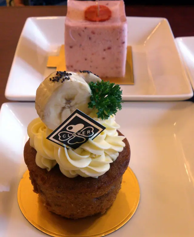 Banana Cream Cheese & Strawberry Yogurt