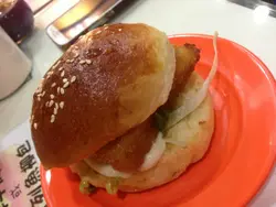 魚柳包