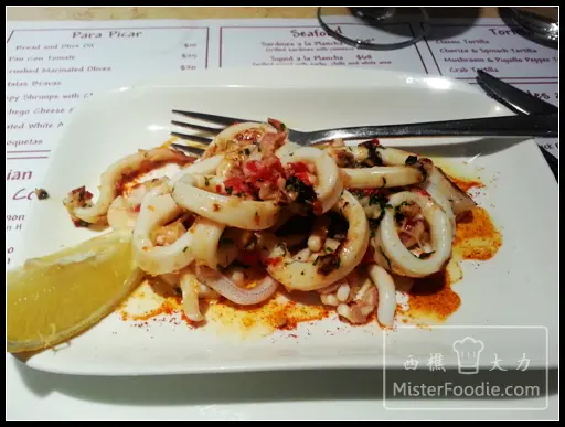 Squid a la Plancha (香草快炒小魷魚)