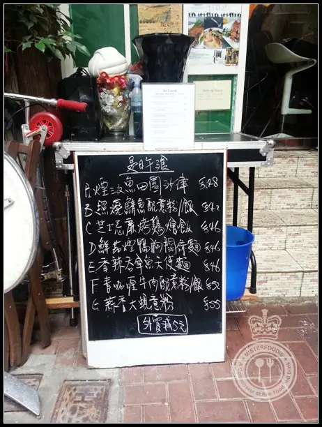 酒店級數平民價