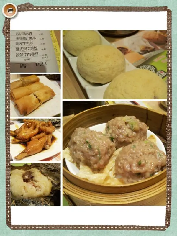 鮑汁雞腳及沙荼牛肉春卷(無獨立影相)