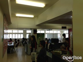 樹仁大學食堂