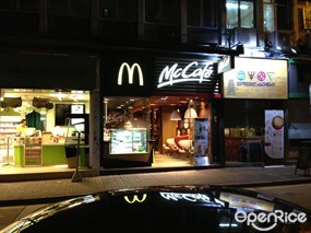 McCafe