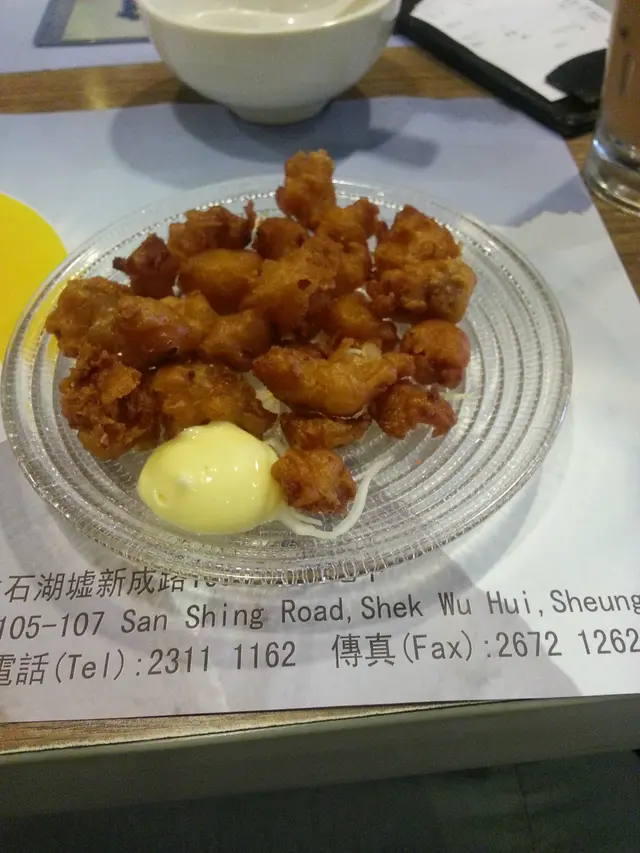 炸雞軟骨