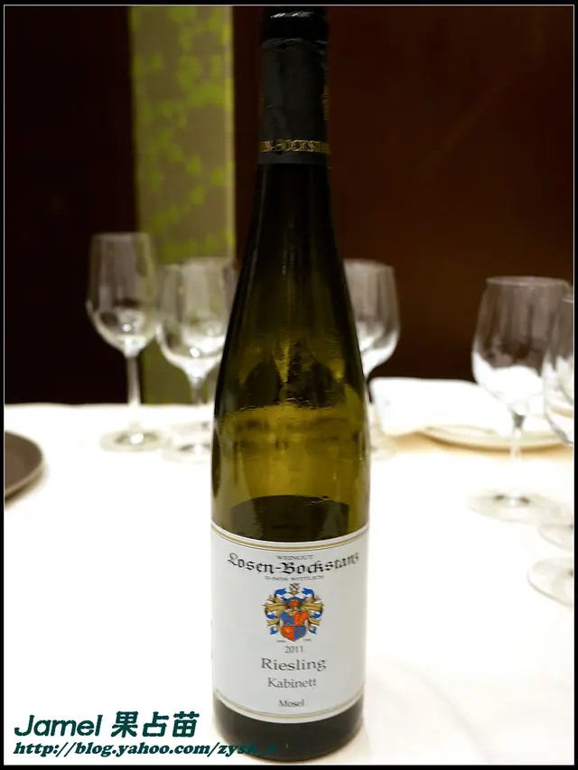Losen Bockstanz Riesling Kabinett 2011, Germany