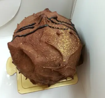 Chocolate Banana Ball
