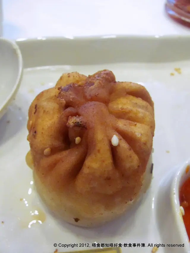 底部煎至金啡色