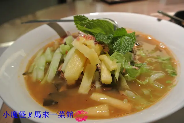 檳客亞參叻沙