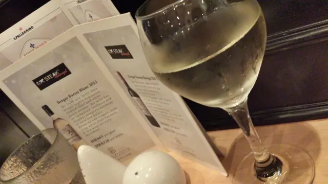 Santa Rita Gran Hacienda Chardonnay 白酒