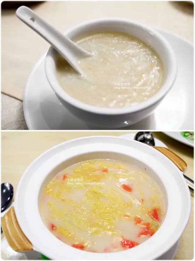 龍蝦頭爪煲粥、蕃茄娃娃菜湯