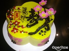Mango flavour - Yu-E Cake + Cafe in Tin Hau 