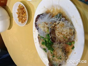 粉絲蒸瑤柱 - 西貢的全記海鮮菜館