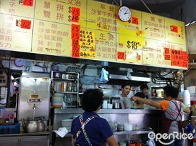 祥發咖啡小食