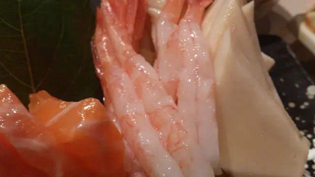 鮮甜