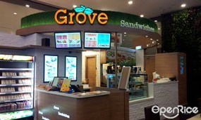 The store - Grove Sandwiches in Kwun Tong 