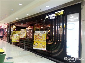 Misocool