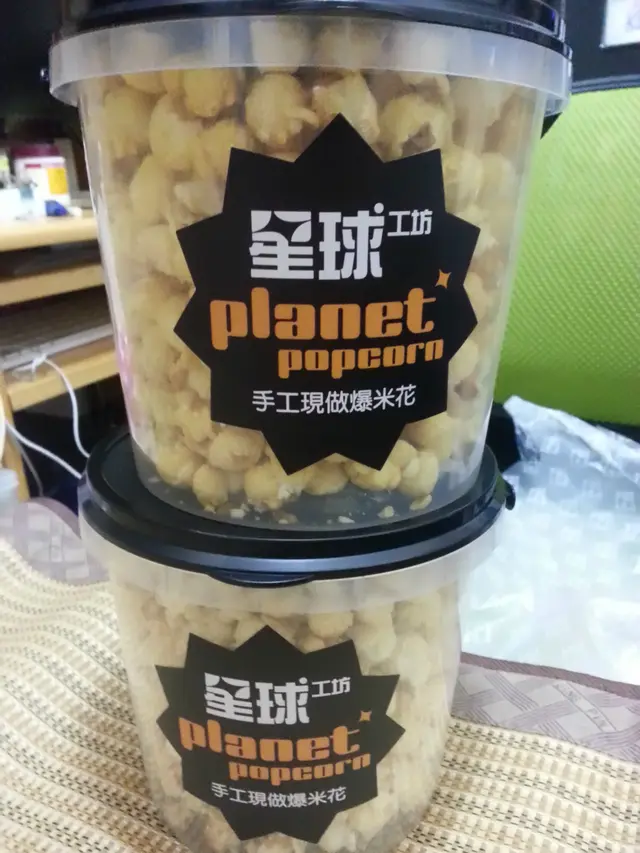 第二次買的2款口味~~