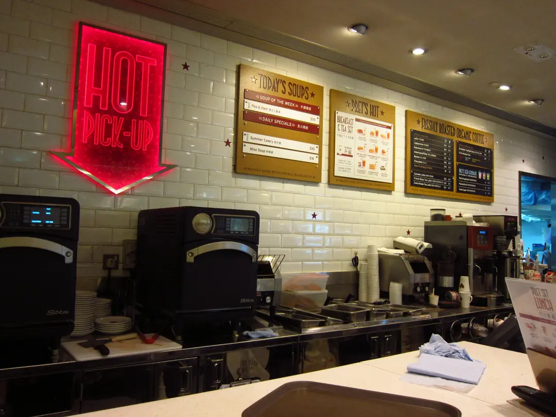 餐厅 香港 上环 pret a manger 食评 避雨