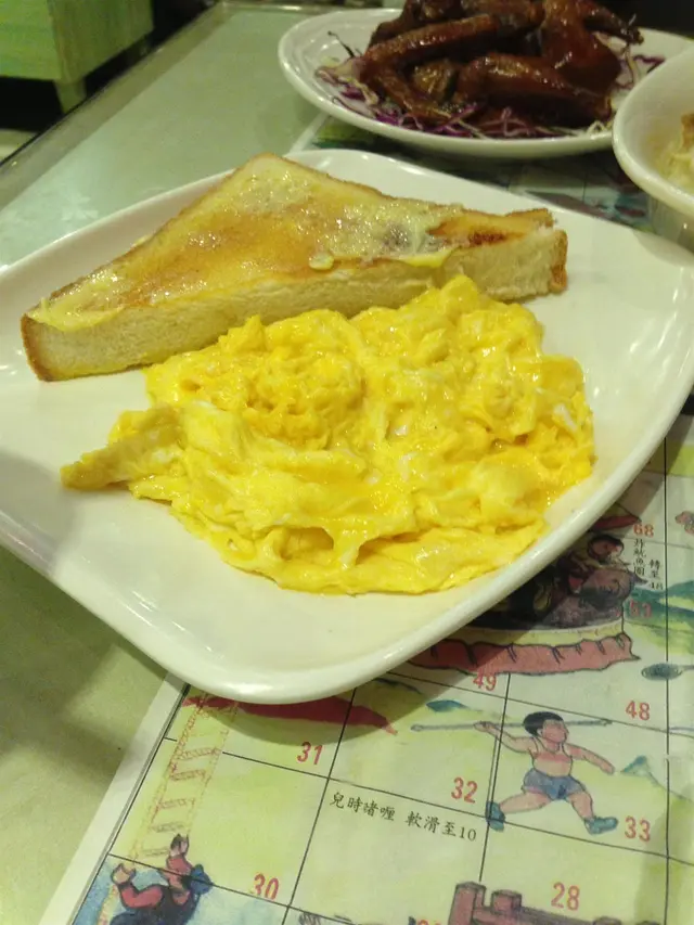 要炒得香，嫩，滑，仲要有蛋汁，絕不容易，最重要係大份咪縮水。