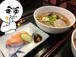 三文鱼寿司拼牛肉汤乌冬