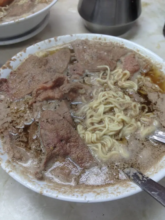 膶牛麵