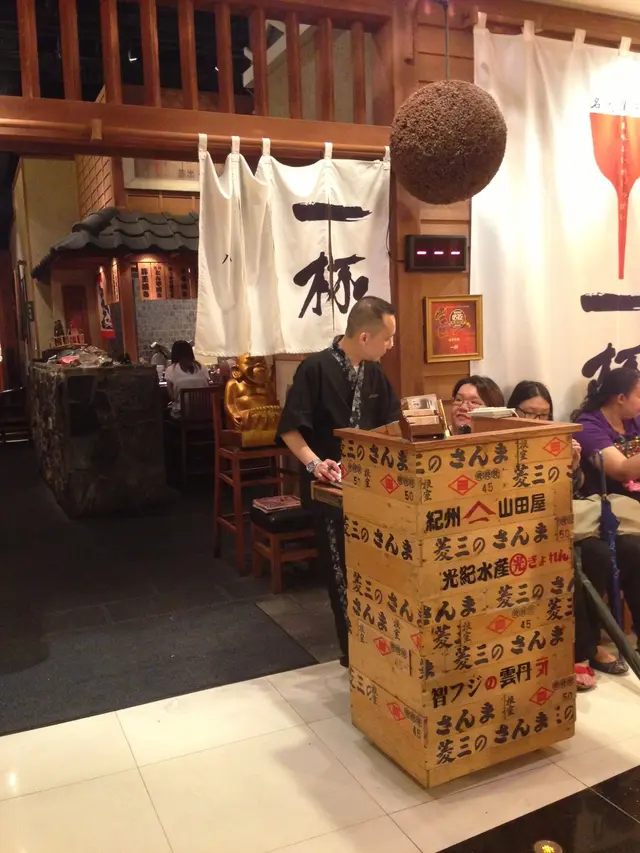 和風門面