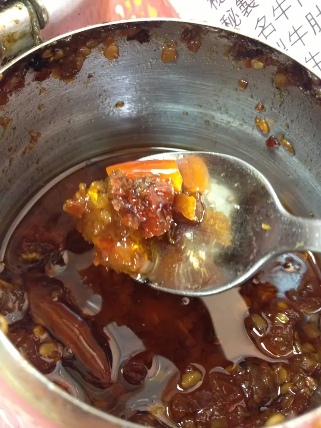 呢個辣油用黎撈汁撈飯最一流!!!