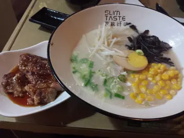 猪扒紫米汤拉面