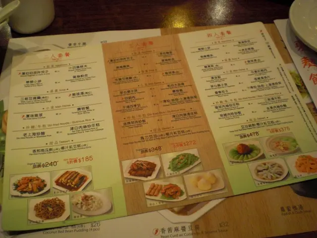 2、3、4人套餐
