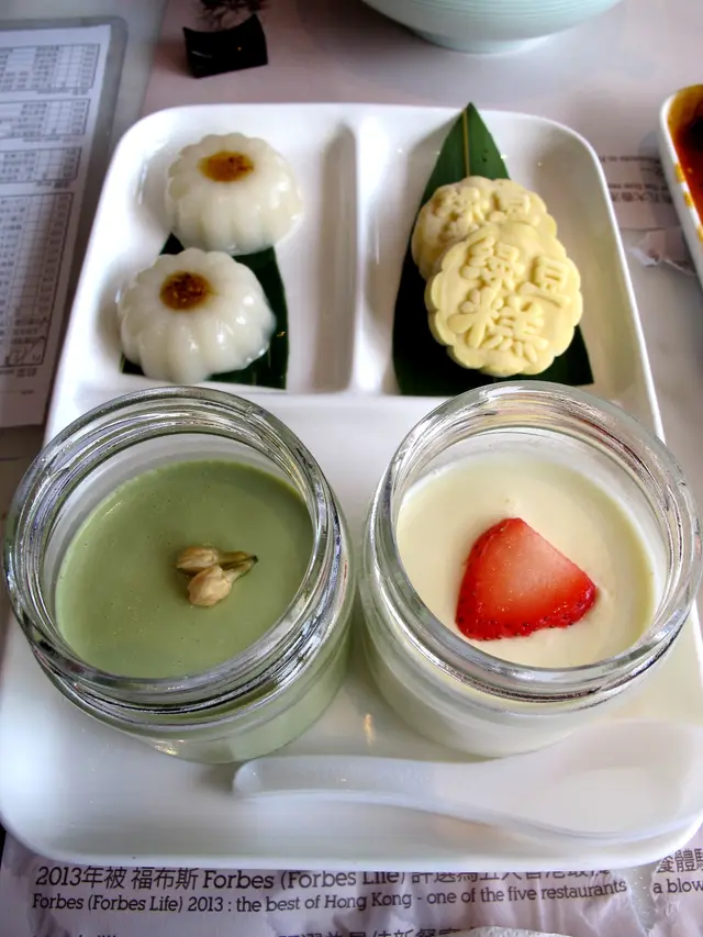 南小館甜品拼盤