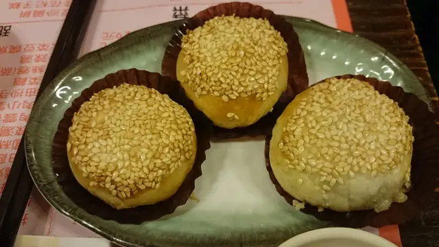 即叫即做, 需時20分鐘, 必食!