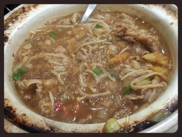 沙嗲肥牛粉絲煲