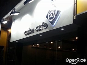 Cube Cafe