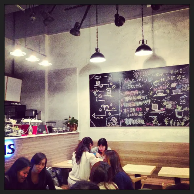 有點課室的感覺