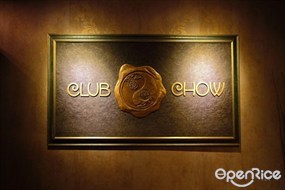 Club Chow