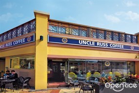 Uncle Russ Coffee