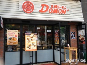 Domon 札幌拉麵