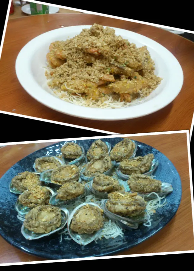 麥片黃金海中蝦/ 椒鹽鮑魚