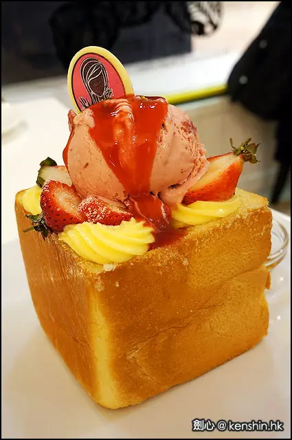 台灣Dazzling Cafe的蜜糖吐司