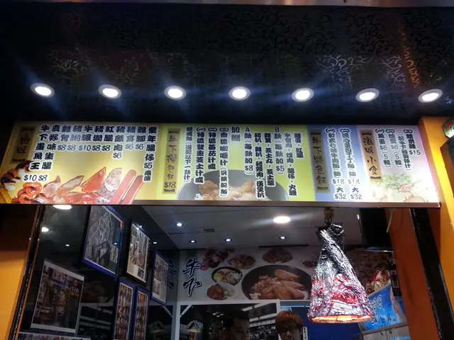 除左鹵味仲有其他飯麵類小食可買走