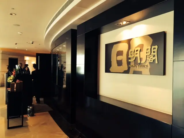 門面給人一般酒樓的感覺,不過內裡圓形的格局可是非常特別的