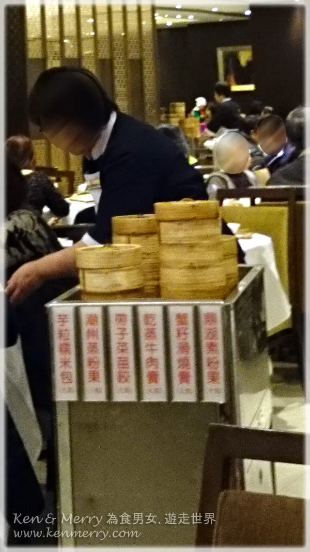 手推點心車